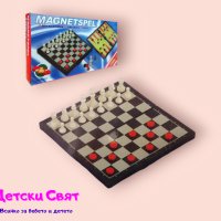 Магнитен шах, табла и дама в комплект - 3 в 1, снимка 1 - Игри и пъзели - 43159086