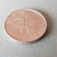 Хонг Конг 5 долара 1998 година монета от и за колекция, снимка 6 - Нумизматика и бонистика - 37486596