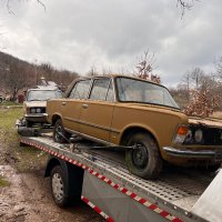 Изкупуване на коли за скрап Пловдив, снимка 1 - Изкупуване на коли за скрап - 39569084