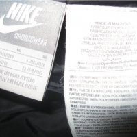 Nike Sportswear двулицево яке, снимка 8 - Якета - 36612552