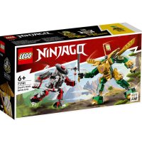 LEGO® NINJAGO™ 71781 - Бойният робот на Lloyd EVO, снимка 1 - Конструктори - 43581810