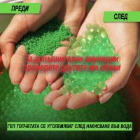 М4А1 Gel Blaster-гел бластер-детска пушка с меки гел топчета(Orbeez), снимка 3 - Електрически играчки - 42992601