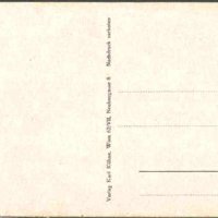 Пощенска картичка Клагенфурт преди 1939 от Австрия, снимка 2 - Филателия - 35487254