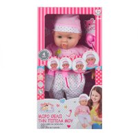 Бебешка кукла със звук I want my Pacifier 38 см, снимка 6 - Кукли - 43298147