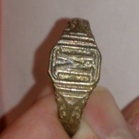 Старинен пръстен сачан над стогодишен -59551, снимка 3 - Други ценни предмети - 28868768