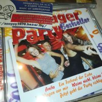 SCHLAGER PARTY CD X3 FROM GERMANY 1412231245, снимка 16 - CD дискове - 43409110