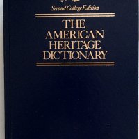 нов Речник английски тълковен 200хил.думи 1600с. оригинал, снимка 2 - Чуждоезиково обучение, речници - 27824943