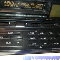 aiwa ct-z8050 car receiver made in japan 1807210915, снимка 16 - Ресийвъри, усилватели, смесителни пултове - 33552458