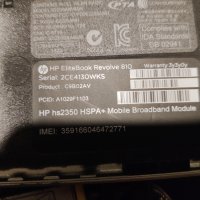 HP elitebook revolve 810 части, снимка 3 - Части за лаптопи - 42993050