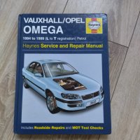Haynes книги за ремонт на Opel Omega, Corsa, Astra Zafira, снимка 9 - Специализирана литература - 43690313