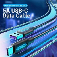 Vention Кабел USB 3.1 Type-C / USB 2.0 AM - 1.5M 5A Fast Charge-CORBG, снимка 8 - Кабели и адаптери - 43416627