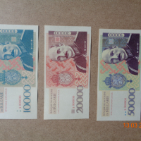 Възпоменателни банкноти копия , снимка 3 - Нумизматика и бонистика - 44893212