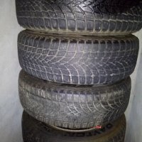 Зимни гуми, снимка 1 - Гуми и джанти - 28837265