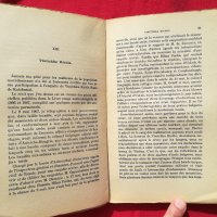 В страната на мъчениците-Алфред Рапопорт 1927г., снимка 8 - Други - 27895454