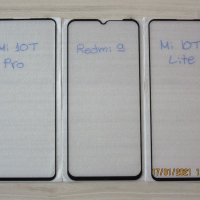 Xiaomi Mi 10T / Pro / Lite / Redmi 9 9Т 5D ЦЯЛО ЛЕПИЛО Стъклен протектор, снимка 9 - Фолия, протектори - 29662710