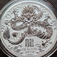 Сребърна монета, австралийски лунар, Дракон, 2024 г., снимка 6 - Нумизматика и бонистика - 43686427