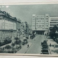 Черно-бяла картичка Белград - Кралев, снимка 1 - Филателия - 36690391