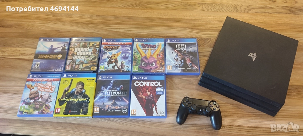 Playstation 4 Pro - с 9 игри, снимка 1