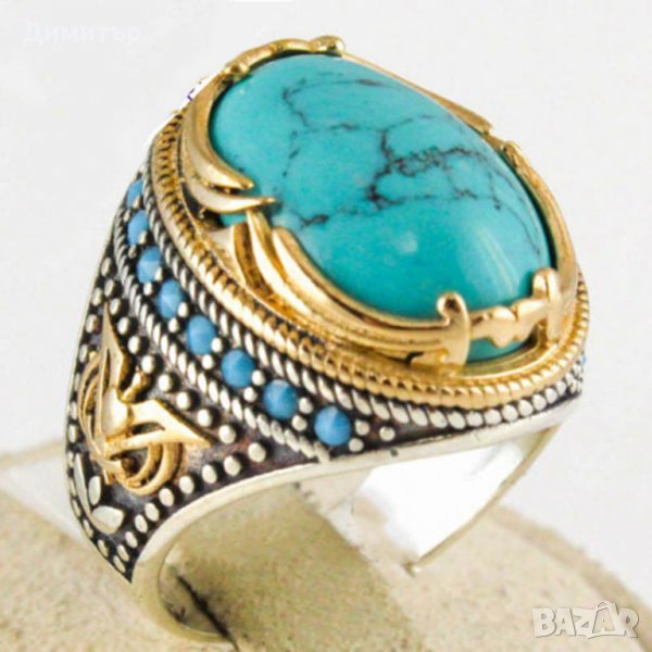 Страхотен пръстен със син камък, снимка 1