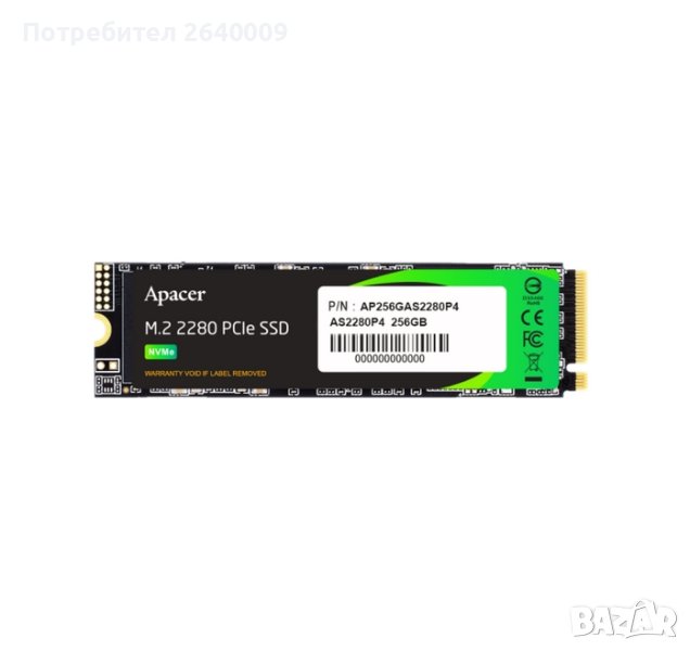 256GB M2 PCIe Apacer, снимка 1
