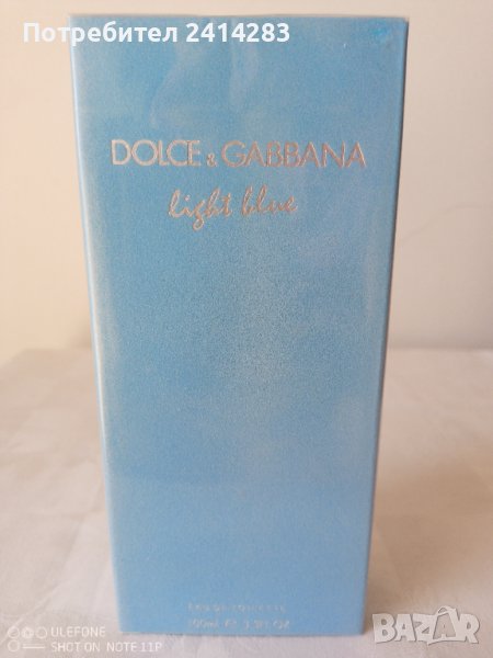 Дамски парфюм Dolce & Gabana Light Blue 100 ml., снимка 1