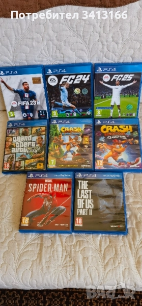 игри за ps4 в перфектно състояние, снимка 1