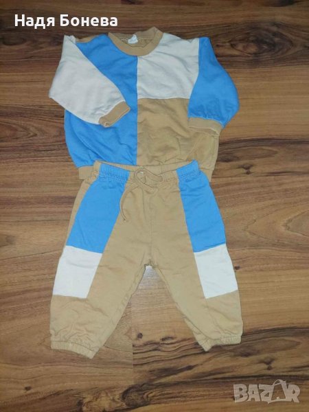 детски комплект, снимка 1