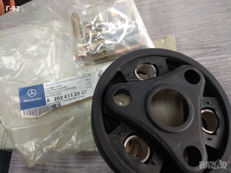A2024101847**NEU* *MERCEDES-BENZ** *Балансьор, кардан , снимка 1
