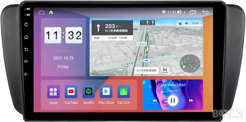 Мултимедия, за Seat Ibiza, Двоен дин, Навигация, дисплей 2 DIN, плеър 9“, екран, Android, Сеат Ибиза, снимка 1