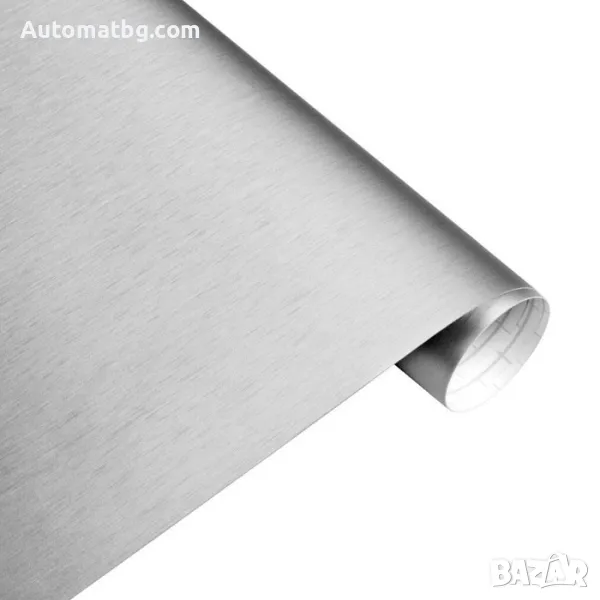 Фолио Automat, Светло Сив, Драскан Алуминий, 1.52м , снимка 1
