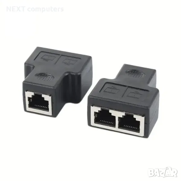 Мрежов LAN сплитер, RJ45 удвоител - 2 броя, снимка 1
