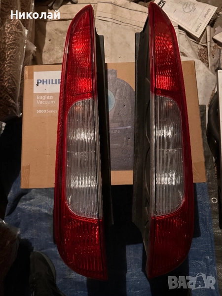 Стопове Ford C-max 2005-2010, снимка 1