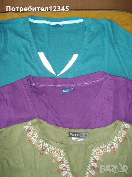 Нови блузи за едра дама, снимка 1