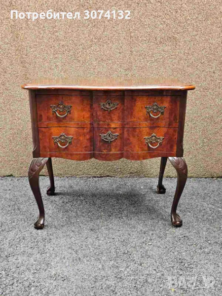 Скрин в стил Чипъндейл, снимка 1