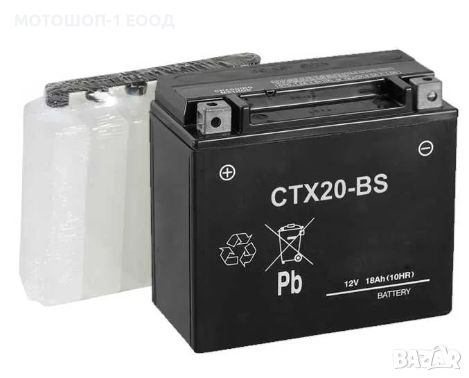 Акумулатор Батерия YTX20L-BS 250A пусков ток Renegade 800 Outlander, снимка 1