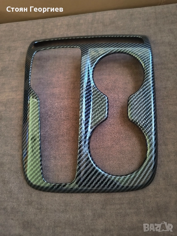 Централен контролен механизъм за Hyundai за Tucson 2021, снимка 1