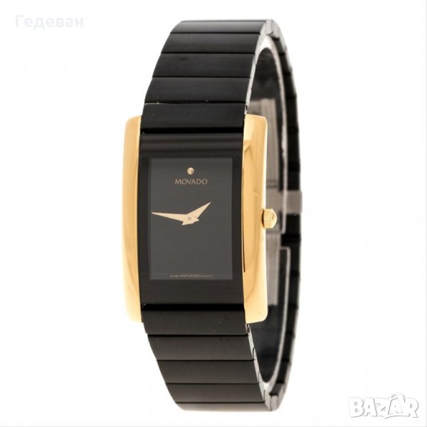 Movado La Nouvelle , снимка 1