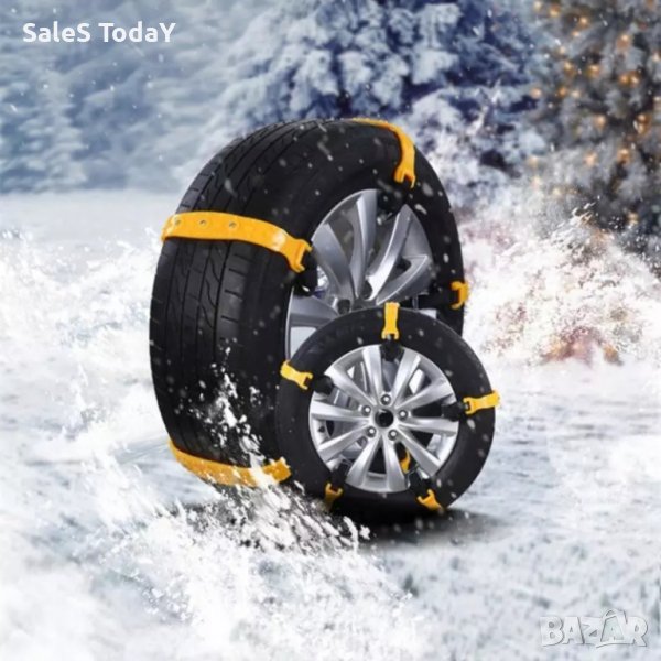 Вериги за сняг,  PVC/ПВЦ и стомана, 10бр, 37 х 4. 7 см ( дължина х широчина ), снимка 1