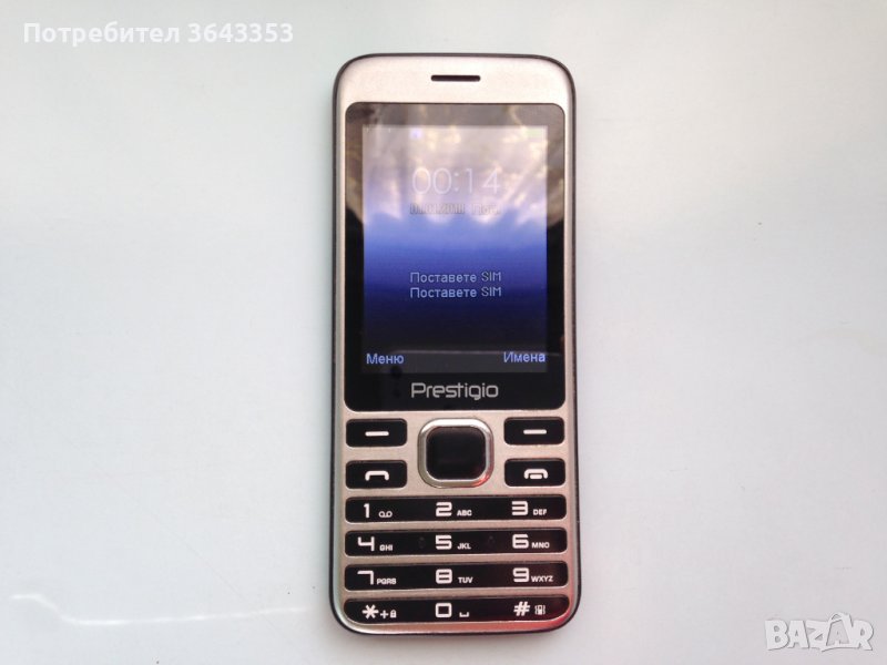 Prestigio Grace A1 PFP 1281 DUO, снимка 1