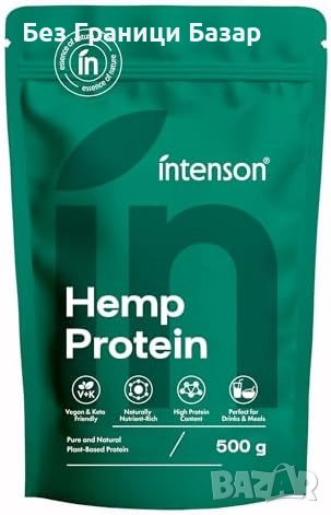 Нов Конопен протеин на прах 500g – веган, без глутен, високо съдържание протеин, снимка 1