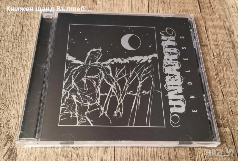 Компакт Дискове - Рок-Метъл: Unearth – Endless - CD EP (4 tracks), снимка 1
