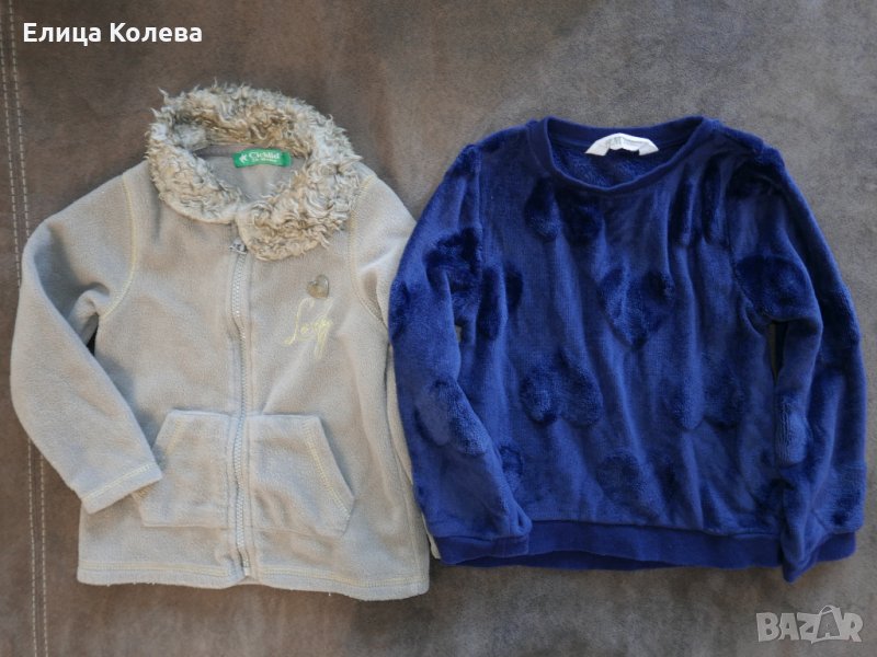 H&М и др. суитчер и плътна блуза със сърчица 98 см, снимка 1