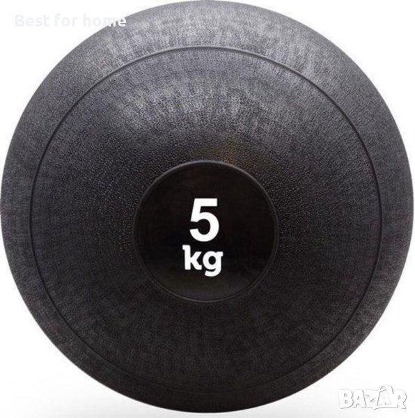 Медицинска топка Kaytan Sports - 5 kg, снимка 1