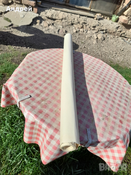 Стара милиметрова хартия, снимка 1