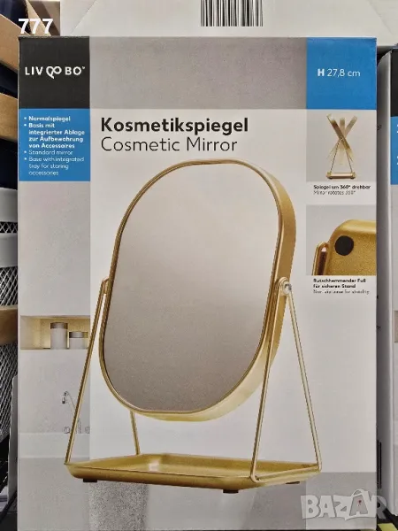настолно козметично огледало , снимка 1