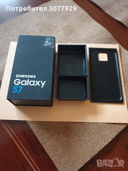 Кутия за Samsung S7, снимка 1