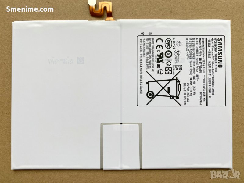 Батерия за Samsung Galaxy Tab S5e 10.5 T720, снимка 1