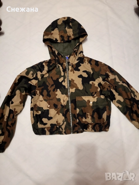 Ново яке pull and bear, снимка 1