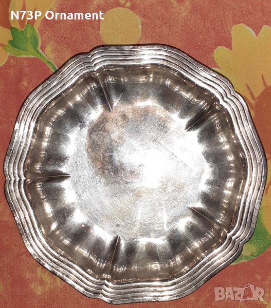 СТАРА МЕСИНГОВА КУПА. ЧИНИЯ. , снимка 1