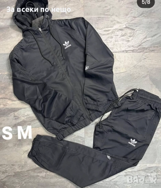 Adidas Мъжки Шушляков Спортен Комплект🔝Мъжки Шушляков Спортен Екип Адидас S, M размер Код S165, снимка 1